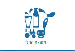 רפתני ישראל מציגים: ארץ זבת חלב ודבש